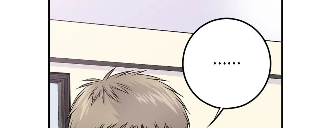 My Ex, Client - Chapter 40